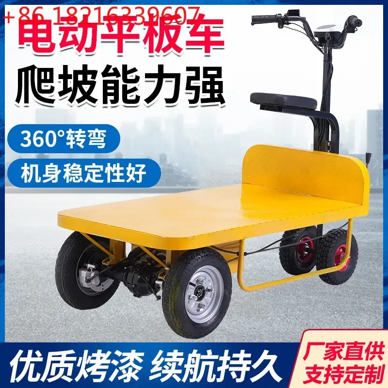 Electric Flatbed Cart Ride On Warehouse Cargo Handling Trolley Greenhouse Orchard Transporter Heavy Duty Load Carrier