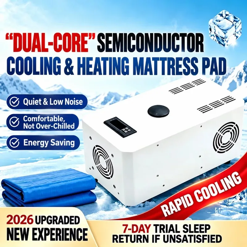 GS200 Dual-core Semiconductor Water Circulation Heating and Cooling Mattress Dual-purpose Electric Water Mattress Fast Delivery