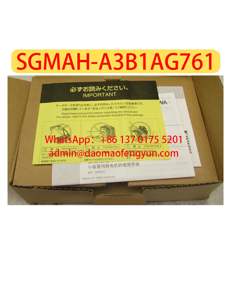 

SGMAH-A3B1AG761 Brand New Servo Motor SGMAH A3B1AG761，Fast shipping