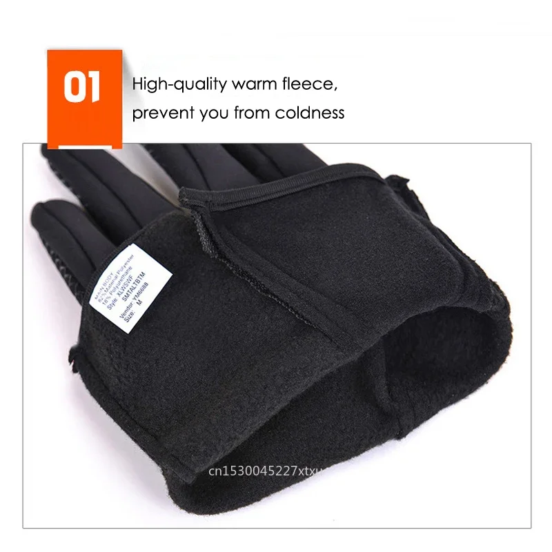 Winter Gloves - Unisex Premium Waterproof Touchscreen Leather Cycling Gloves