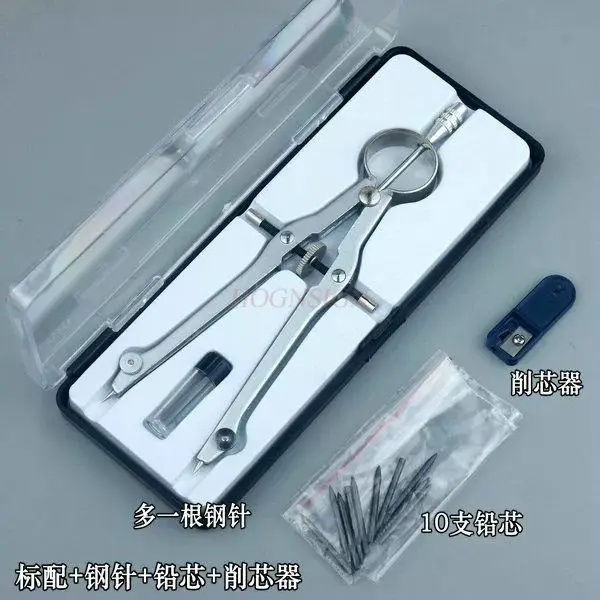 1set All-metal drawing compass with fine-tuning screw for fixed radius, durable metal rotating shaft