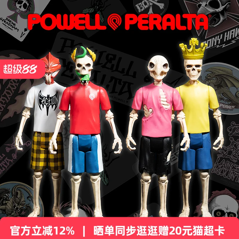 

Super7 Powell-Peralta Pro Skateboard Series 2 – Action Figures with Cardbacks, Ideal Birthday Gifts for Collectors!