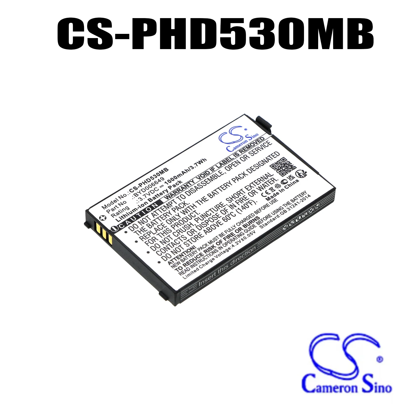 Cameron Sino  Battery BYD006649 for BT BM1000, Video Baby Monitor 1000, for Philips Avent SCD530, SCD535, SCD536, SCD540 1000mAh