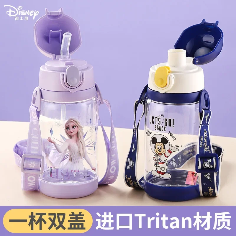 Disney princess girls Mickey Mouse Minnie Cartoon cups kids boys cars Feeding sport Bottles