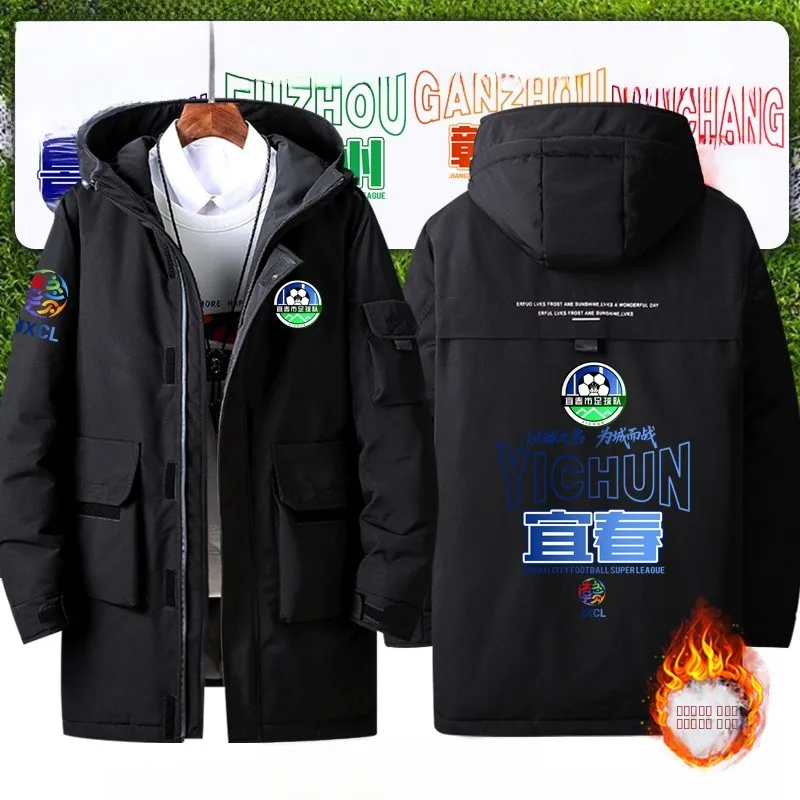 

Durable down Jaet Outerwear for Men And Women in Fuzhou Sle Casual Loose Fit Warm And Thiened Polyester Fiber Fill