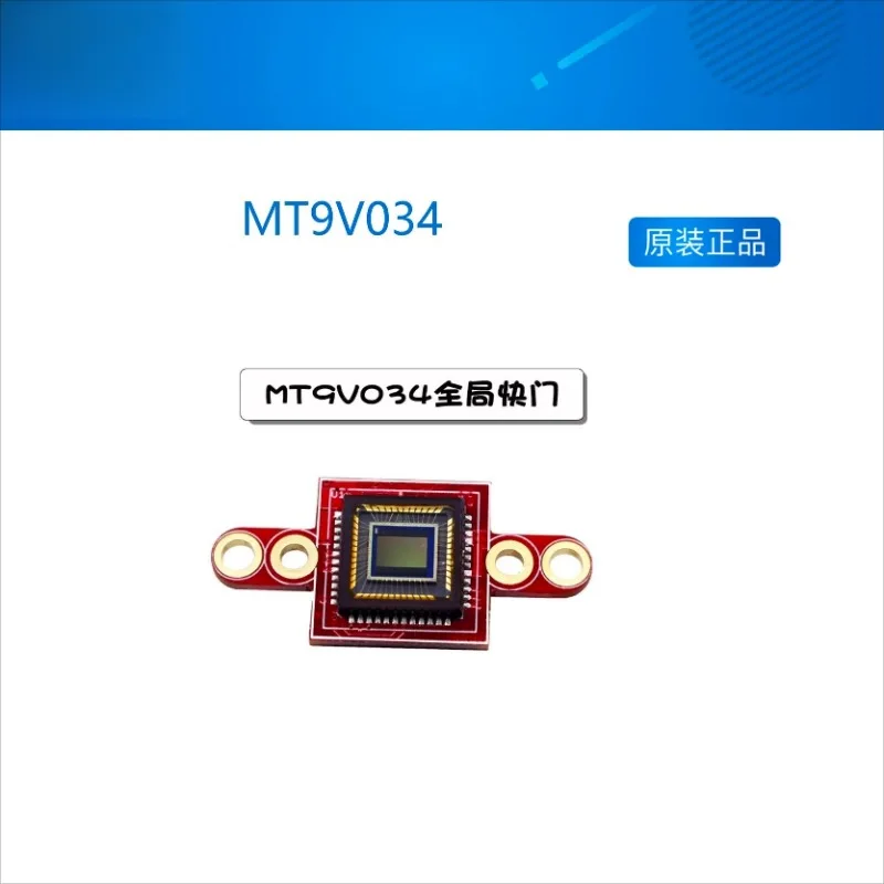 

MT9V034 Модуль камеры глобального затвора pyAI-MV4 H7 3 M7, высокая скорость кадров 01Studio
