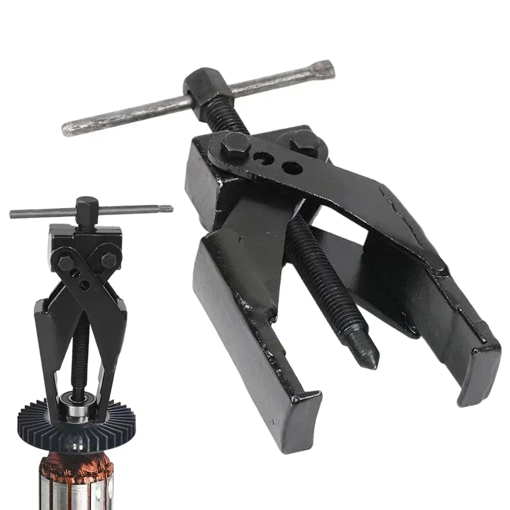 1pc Double Jaw Puller 2 Claw Bearing Puller Automotive Diagnostic Tool Car Separation Bearing Device Removal Tool For Auto