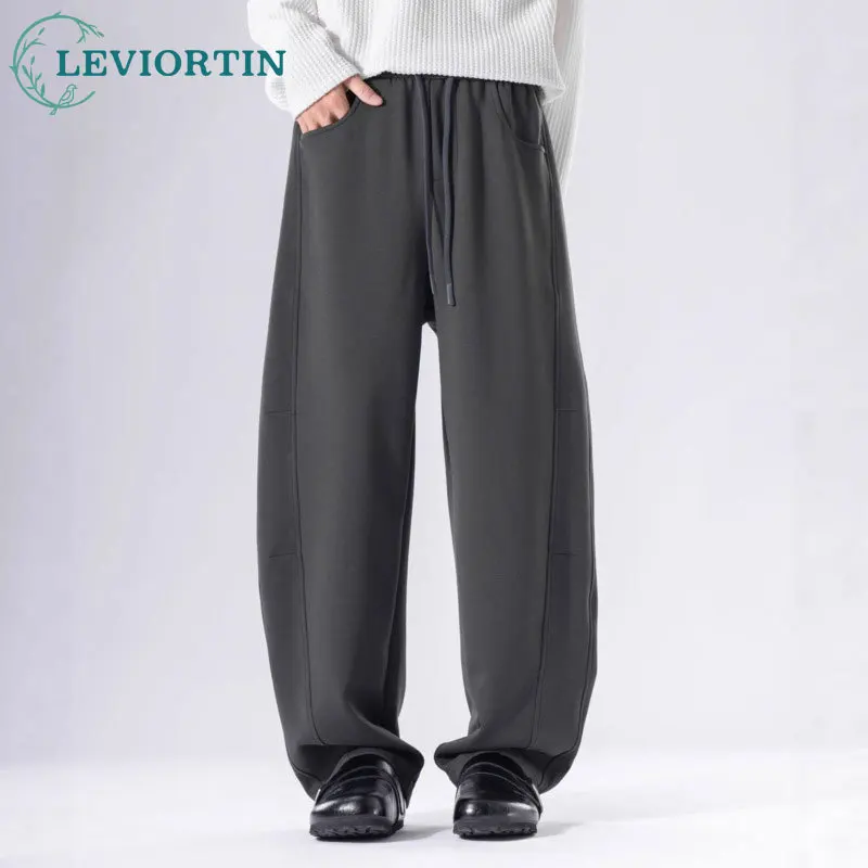 Men's Trendy Brand Loose Straight Leg Wide Leg Bent Knife Banana Pants American High Street Hanging Sports Bathroom Pants
