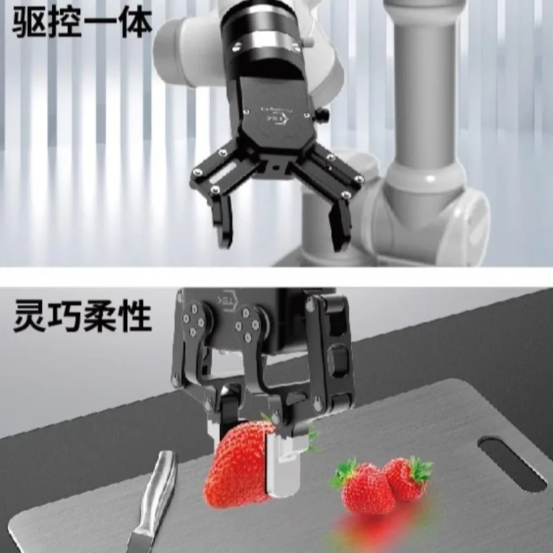 協調ロボット電動爪、柔軟な力制御 90mm 2 本指クランプ サーボ電動爪クランプ CTAG90