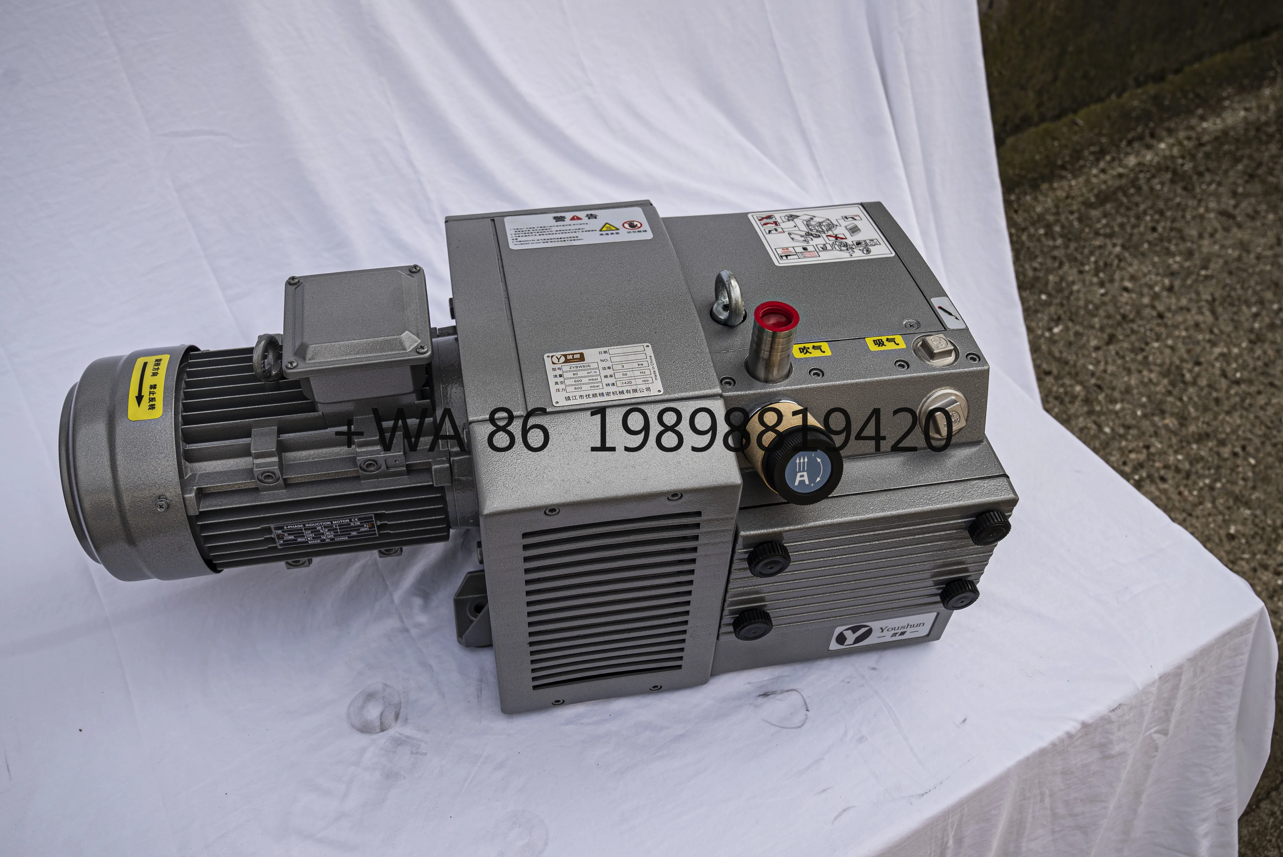 Woodworking CNC Router & Printing Vacuum Suction Machines VD60 Rotary Vane Vacuum Pump 150mbar High Pressure Dry Oil Free for