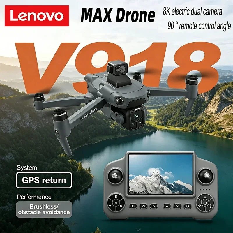 레노버 V918 MAX GPS 드론 360 °   레이저 장애물 회피 8K 전문가용 카메라 3개 배터리 WIFI 브러시리스 RC 드론 쿼드콥터