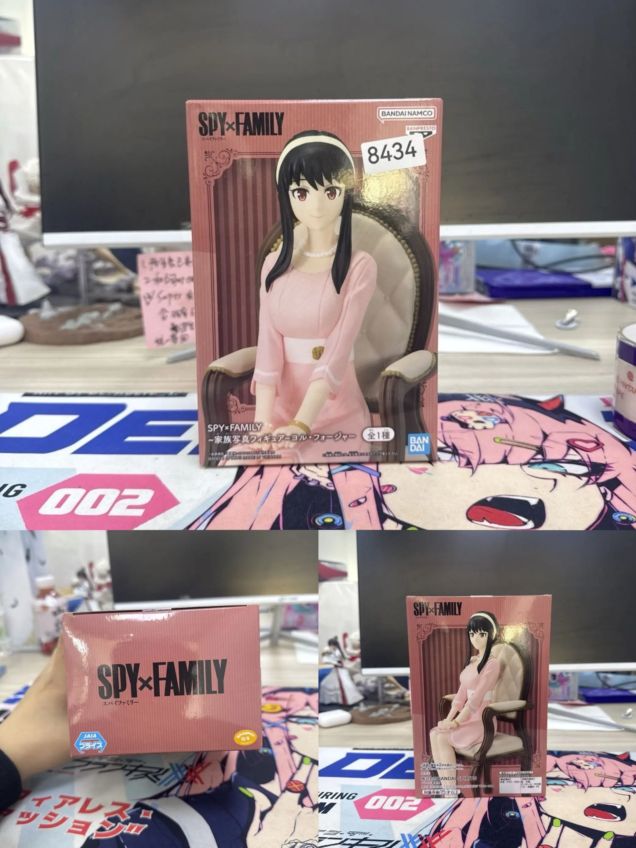 

Anime Original Bamndai SPY×FAMILY Yor Forger DXF Anime Action Figures PVC Toys Anime Collect Decorative Model Figurine Toys
