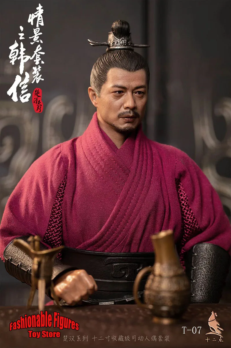 1/6 Men Soldier Ancient Han Xin China Famous Military Strategist General Full Set 12” Action Figure Body Collection