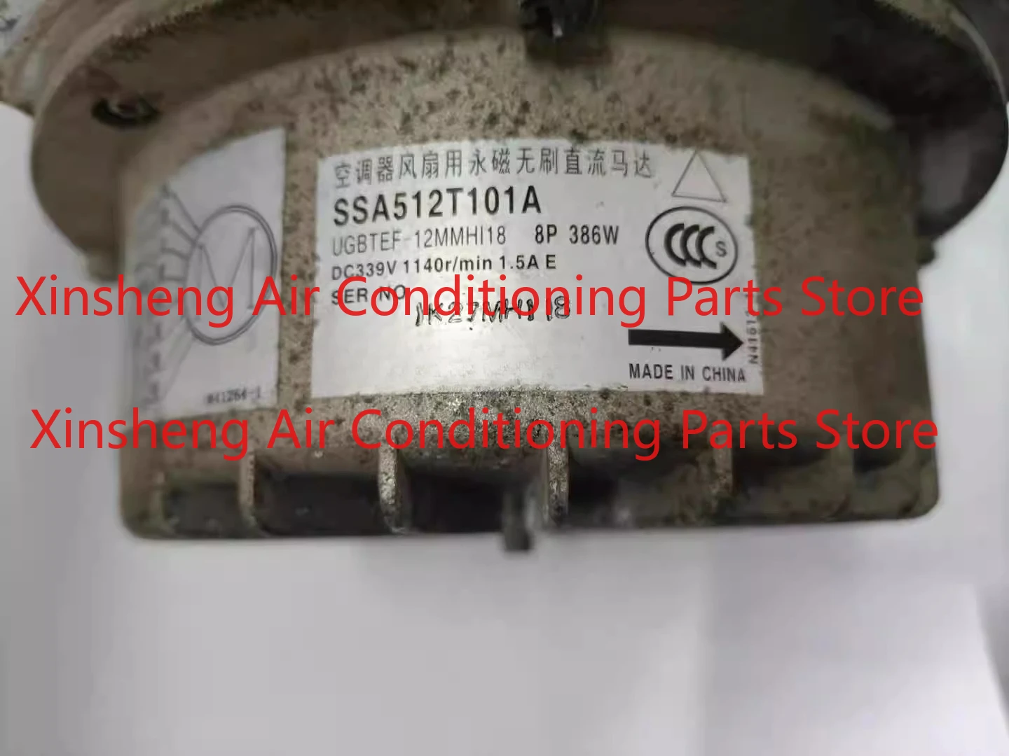 Suitable for Mitsubishi Heavy Industries central air conditioning DC fan KX6 external fan SSA512T101A motor