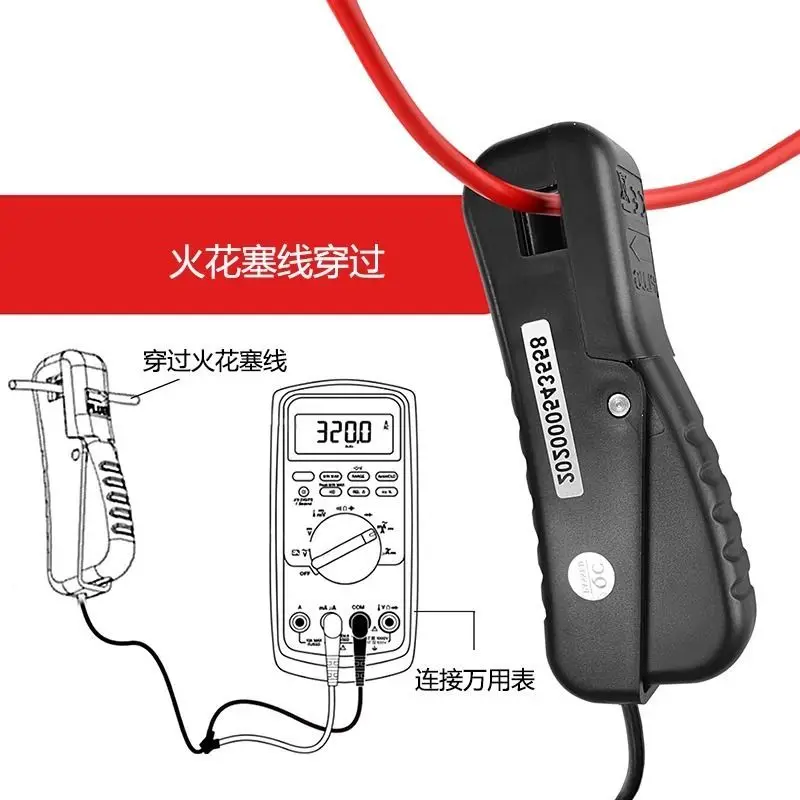Adaptateur de prise de signal automobile HoldPeak HP-705A, pince inductive pour multimètre et oscilloscope
