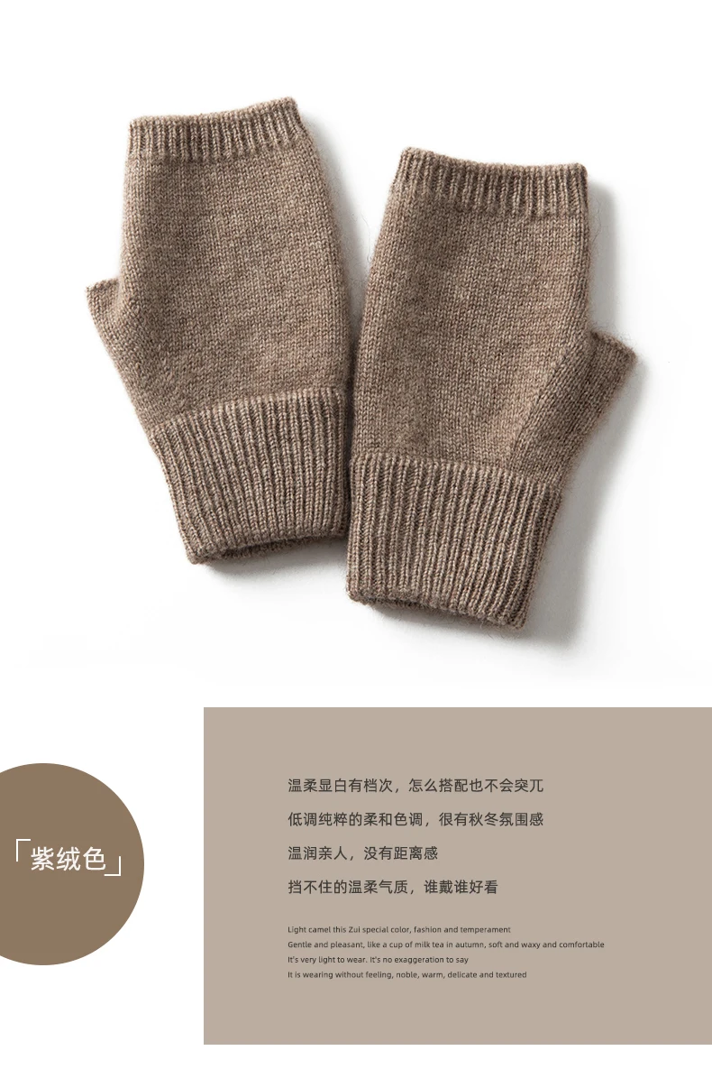 2024 Winter Damen 100 % Kaschmir Handschuhe 15 cm gestrickte fingerlose Handschuhe Y2k Thermohandschuhe Halbfinger verlängern Fäustlinge Armstulpen – Detail 7