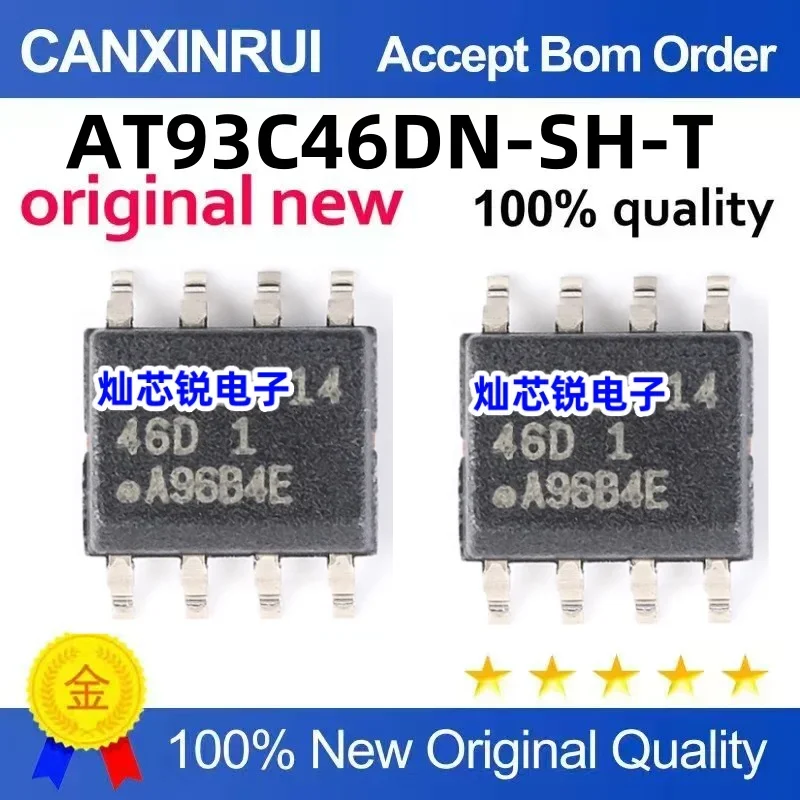 (5-100 pieces) New AT93C46DN-SH-T silk screen 46D 1 SOP8 EEPROM memory