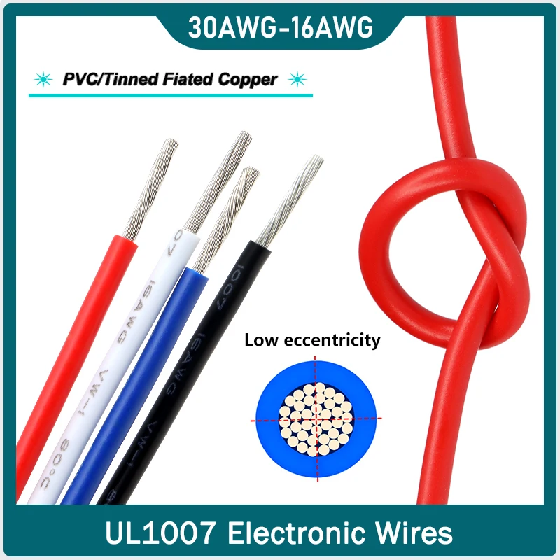 2-100M UL1007 Multi-Stranded Electric Wires 300V 30 28 26 24 22 20 18 16AWG PVC Insulated Tinned Copper Cable DIY LED Wire Line