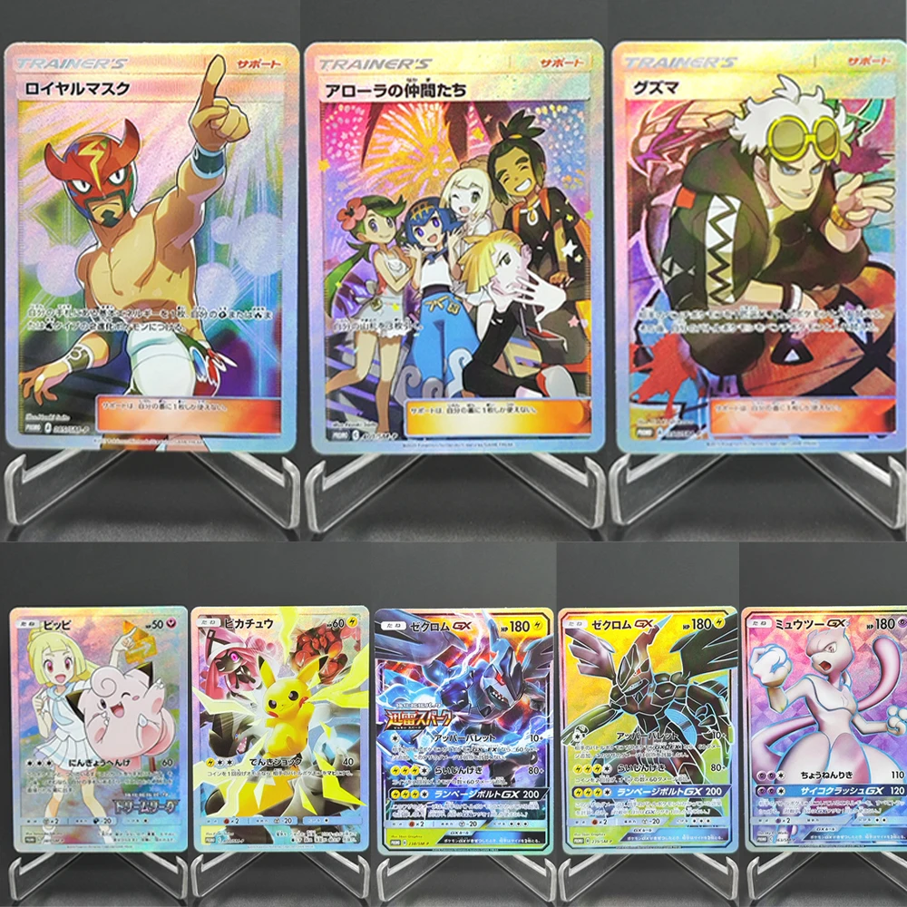 

Самодельная PTCG японская SM-P в маске Royal Guzma Zekrom Mewtwo Clefairy Alola Friends коллекция хобби аниме игрушка-флеш-карта