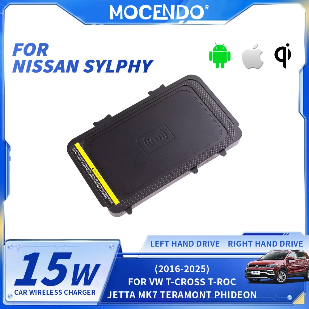 

Беспроводное зарядное устройство для автомобиля VW T-Cross, T-Roc, Jetta MK7, Teramont, Phideon, 15W, быстрая зарядка, зарядная панель, держатель для телефона.