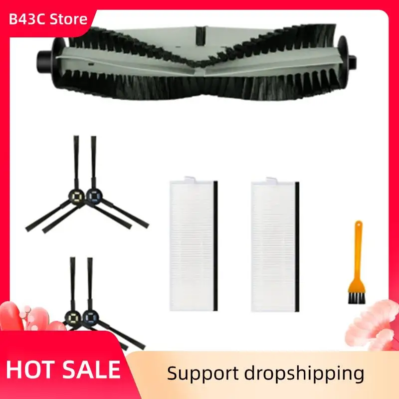 B43C Replacement Sp…