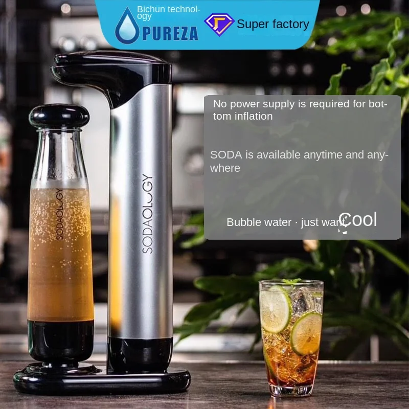 Distributeur d'air portable pour fabricants de soda, distributeur de soda, pas besoin de brancher des boissons satisfaites pour gonfler la base