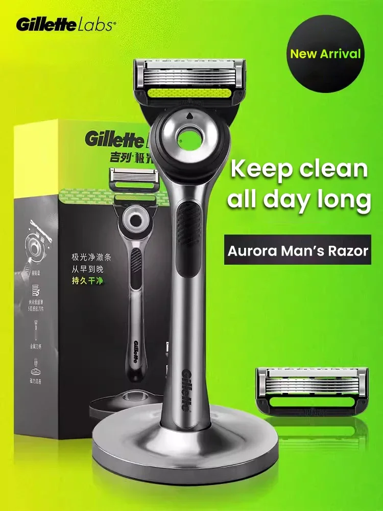 

Бритва Gillette Labs с 1-подставкой, мужская бритва Aurora Flex Disc Tech Fit, мужская бритва для лица, набор ручных бритв для бороды
