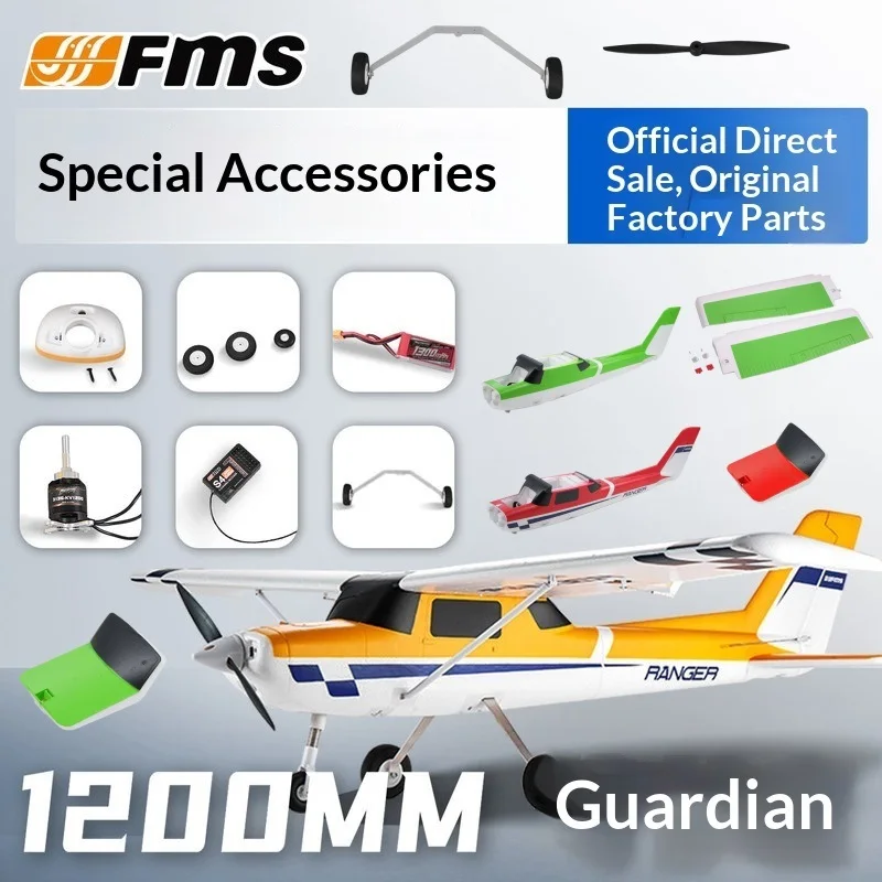 Fms Guardian Original Accessories, Landing Gear Assembly, Fuselage, Wing, Battery Cover, Propeller Cover, Motor, Float, Etc