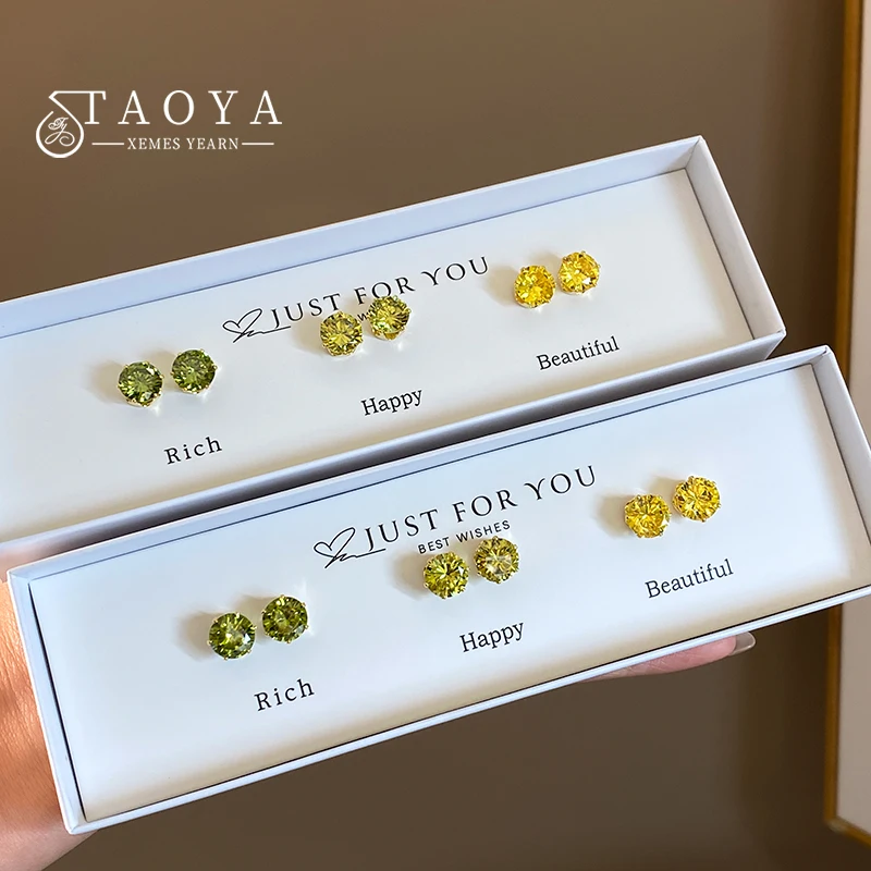 2025 Luxury Shining Zircon Set Earrings Gift Box Packaging Accessories For Women's Temperament Jewelry Birthday Gift Earrings