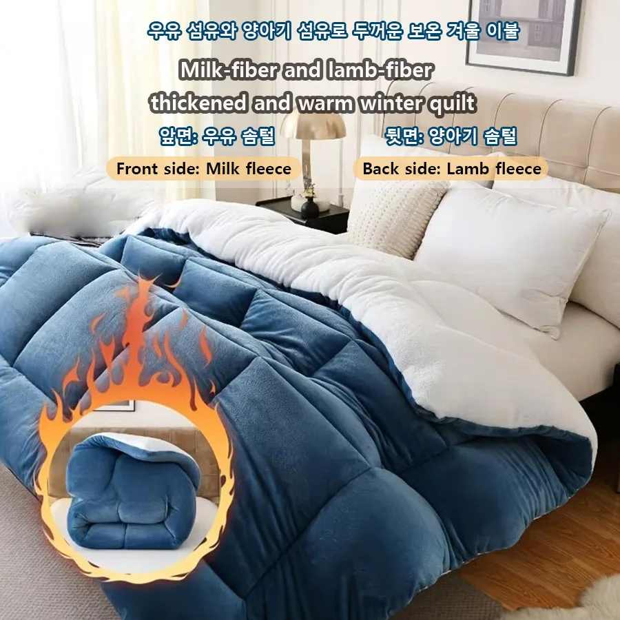 nuova-coperta-invernale-spessa-2026-misura-king-queen-con-nucleo-interno-in-pelle-di-pecora-lavabile-per-dormitori-studenteschi-e-biancheria-da-letto-invernale-220-240