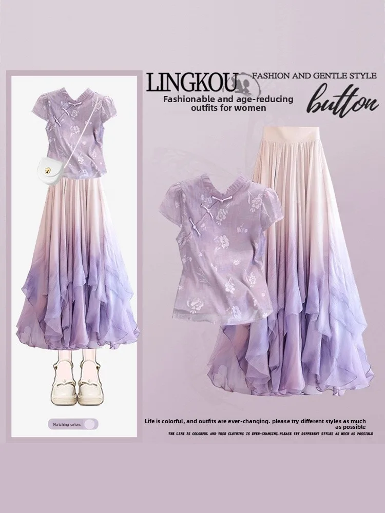 

Summer Beautiful Aosphere Tie Dye adient Women's Set National Sle Faionable Buttoned Zen Clothes f Skirt Two Piece...