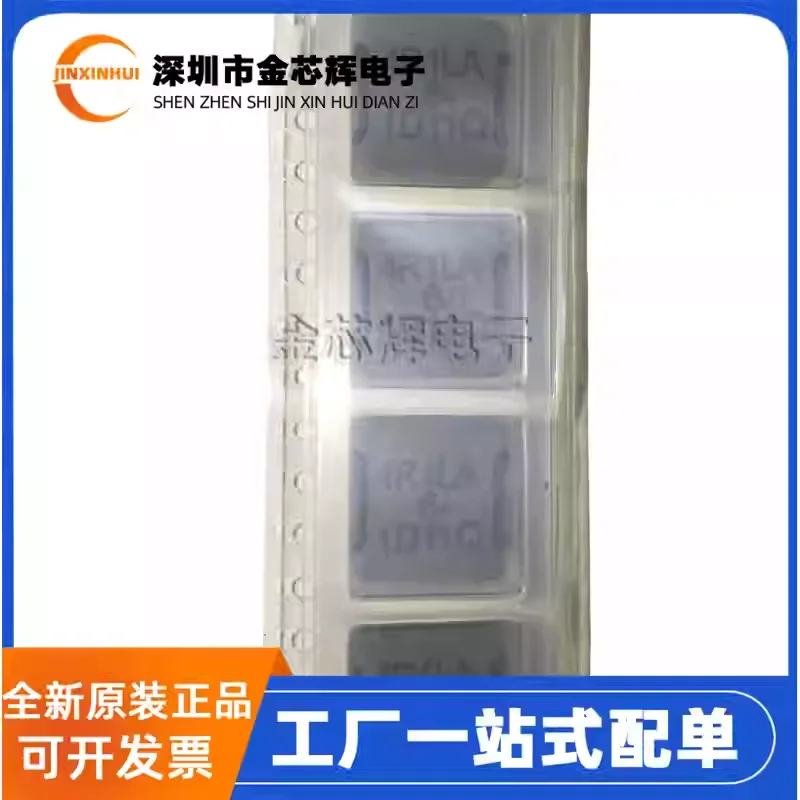 5-50PCS Brand new original ETQ-P6F4R1LFA SMD 4.1uH 20% 8.7A choke coil surface mount power inductor