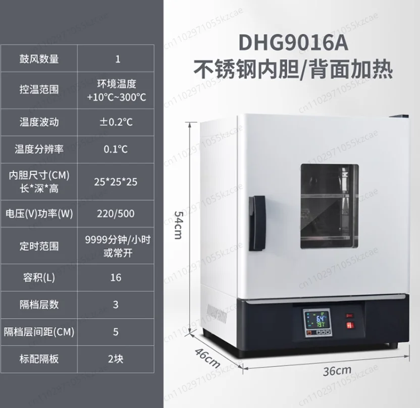 Commercial Medicinal Herb Dryer Air Dryer Food Vegetable Commercial Drying Box Mushroom Bacon Sausage Dehydrator