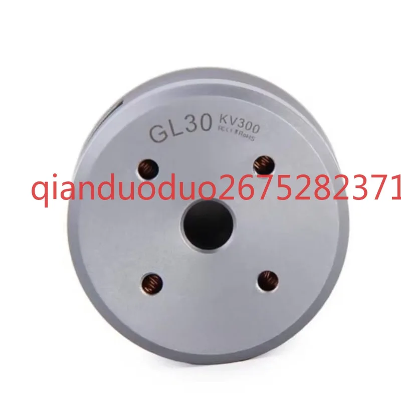 Suitable for GL30 KV290 T-MOTOR large hollow, external rotation gimbal motor, lidar, automatic driving