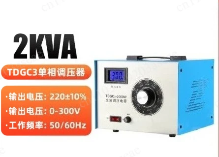 Single-phase voltage regulator STG-2KW AC voltage regulating power supply 0-300V adjustable 2000W contact type 220V single-phase
