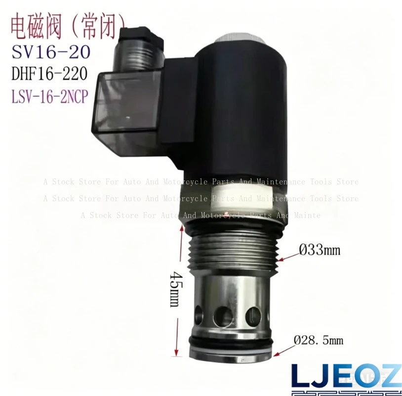 1pc 24V Solenoid Valve Hydraulic SV16-20 Normally Closed Pressure Relief Check Valve