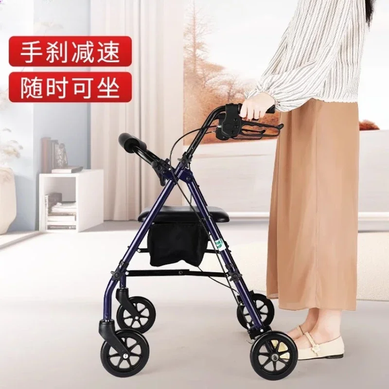 Elderly walking aids, shopping assistance vehicles, grocery shopping, four wheeled carts for transportation