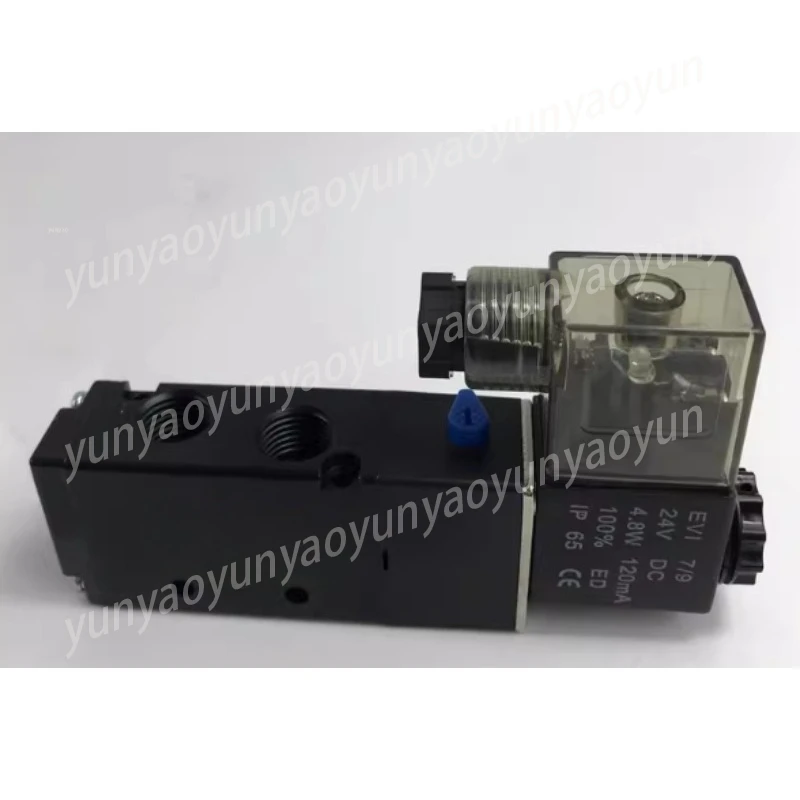 

V5221-08 AC220V 5/2 Way Solenoid Valve Pneumatic Directional Control Valve Industrial Automation