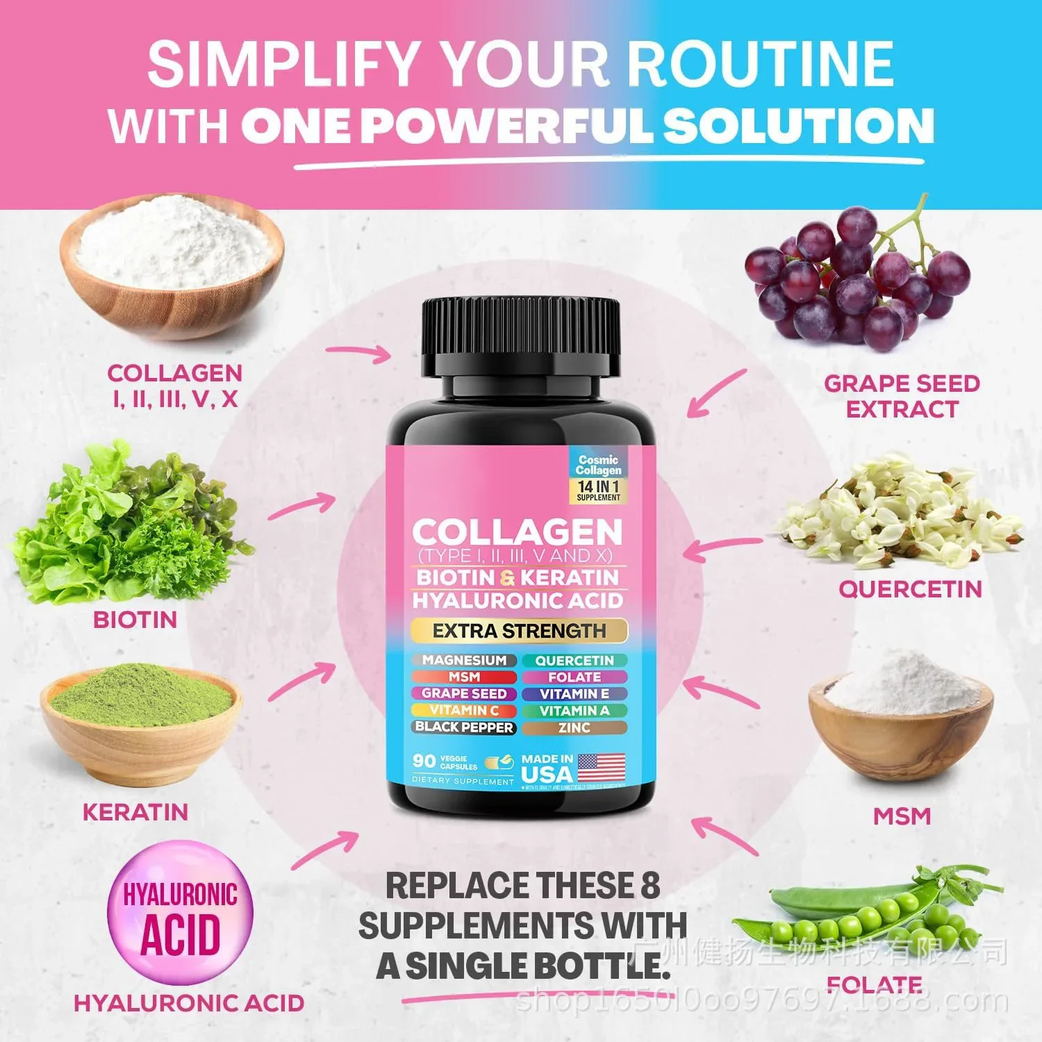 1 bottle of collagen capsule promotes skin health, supplements vitamins and dietary fiber