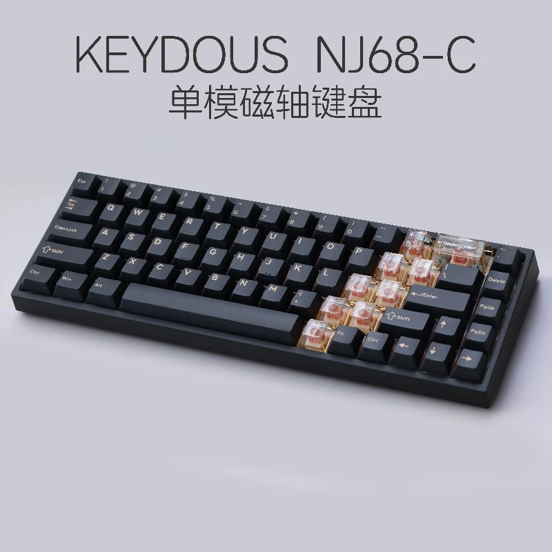 

Keydous NJ68-C Одномодовая проводная магнитная ось Механическая клавиатура для киберспорта RGB Регулируемая клавиатура для путешествий RT Поддержка смены клавиш