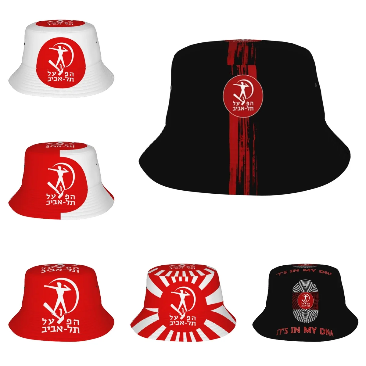 Hapoel Tel Aviv Basketball Fisherman's Cap Outdoor Bucket Hats Fishing Hat Wide Brim Cap Unisex Foldable Beach Summer Travel