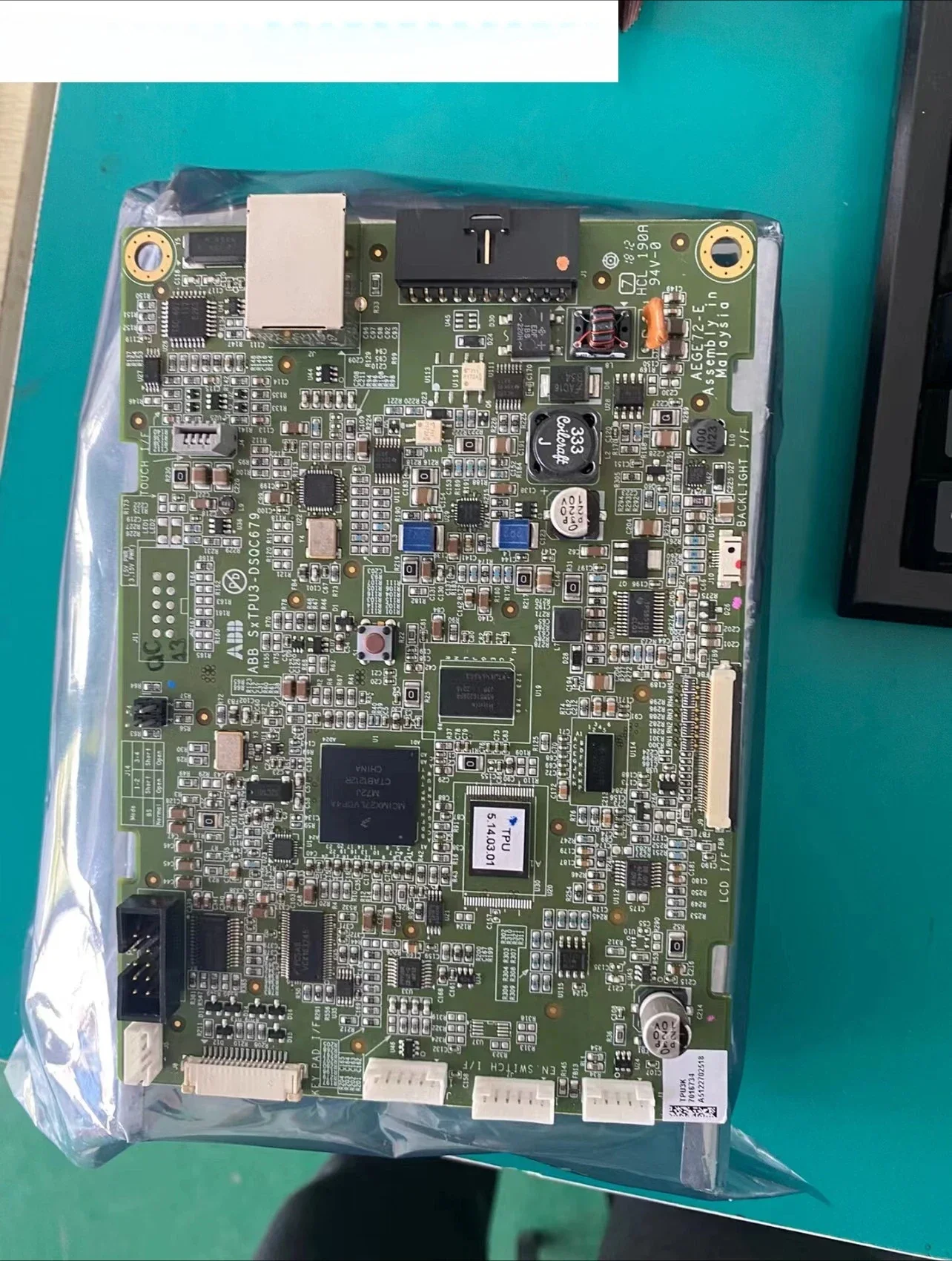 

Teaching pendant motherboard 3HAC033624-001