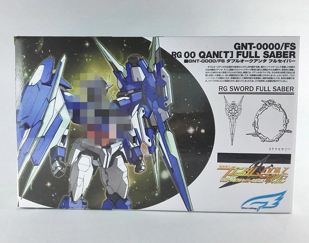 Rg hg用gn剣ivフルセーバー、1/144、GNT-0000、00q、de012、高効率