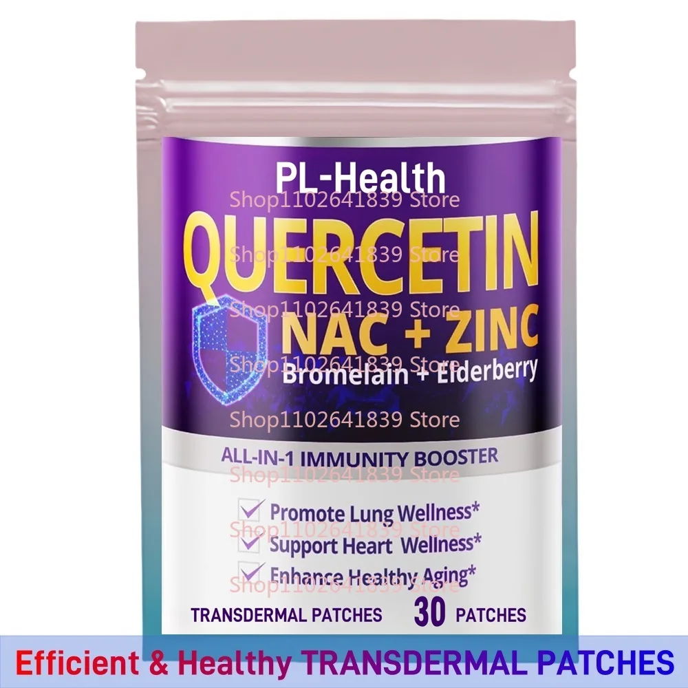 

30 Patches Quercetin Transdermal Patches with Bromelain, Zinc, Vitamin D3,Elderberry- Immune Support