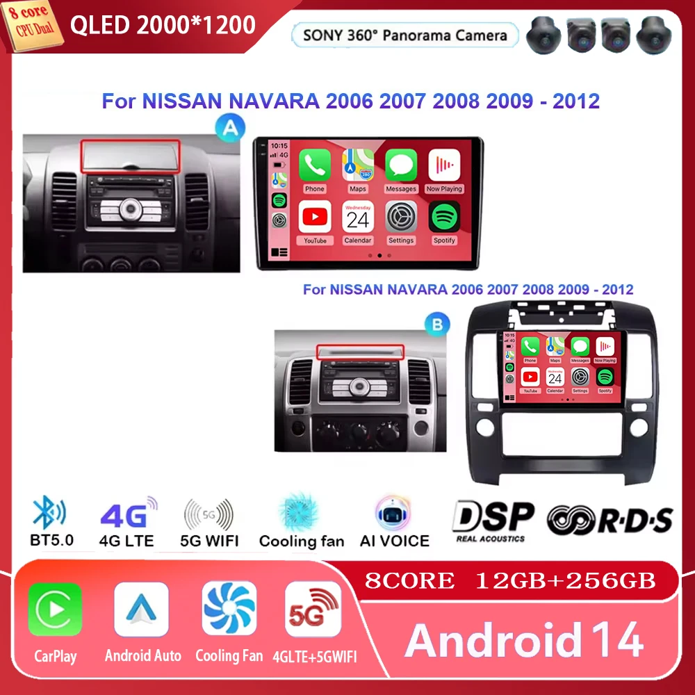 Android 14 CarPlay 2 din Car Radio Multimedia Player For NISSAN NAVARA 2006 2007 2008 2009-2012 Android Auto GPS 2din autoradio