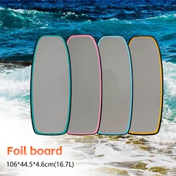 16.7L Carbon Fiber EPS Pedal Hydrofoil Board Wood Grain Enhancement Various Colors Non-Powered Water Hydrofoil Surfing