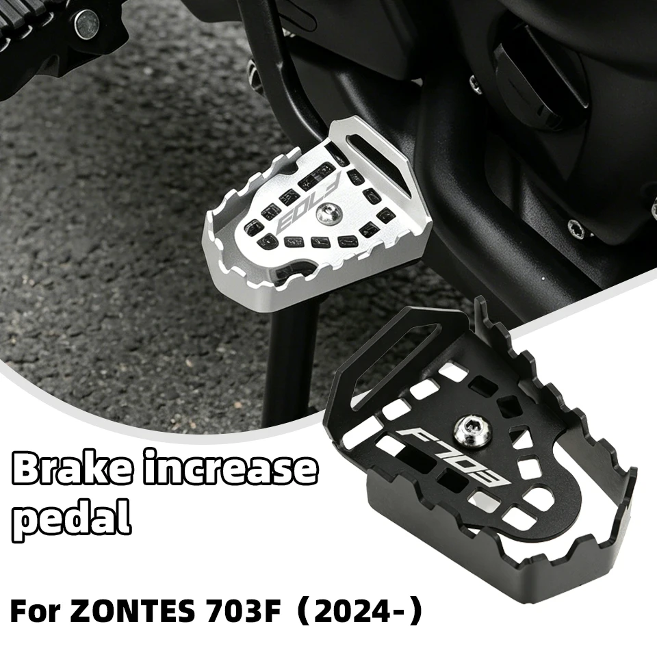 Rear Brake Pedal Extension Enlarged Non‑Slip Foot Peg Footrest For Zontes 703F Motorcycle Modified Heighten Widened Brake Lever