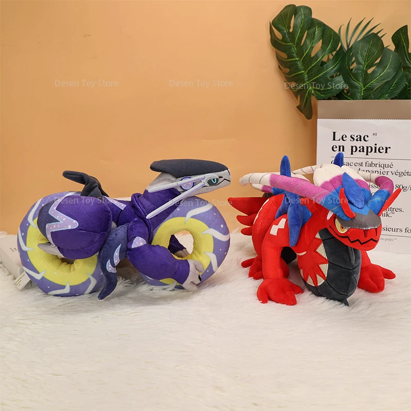 Muñeco de peluche de Pokémon, muñeco suave de 2 estilos, forma de motocicleta, regalo de Navidad, novedad