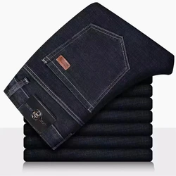 New Men Light Luxury Stretch Slim Fit Pants Comfortable Soft Business Fashion Straight Casual Denim Trousers Male Brand Clothing