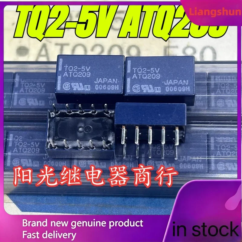 New 5pcs/lot  100% original genuine relay:TQ2-5V ATQ209 10pins signal relay